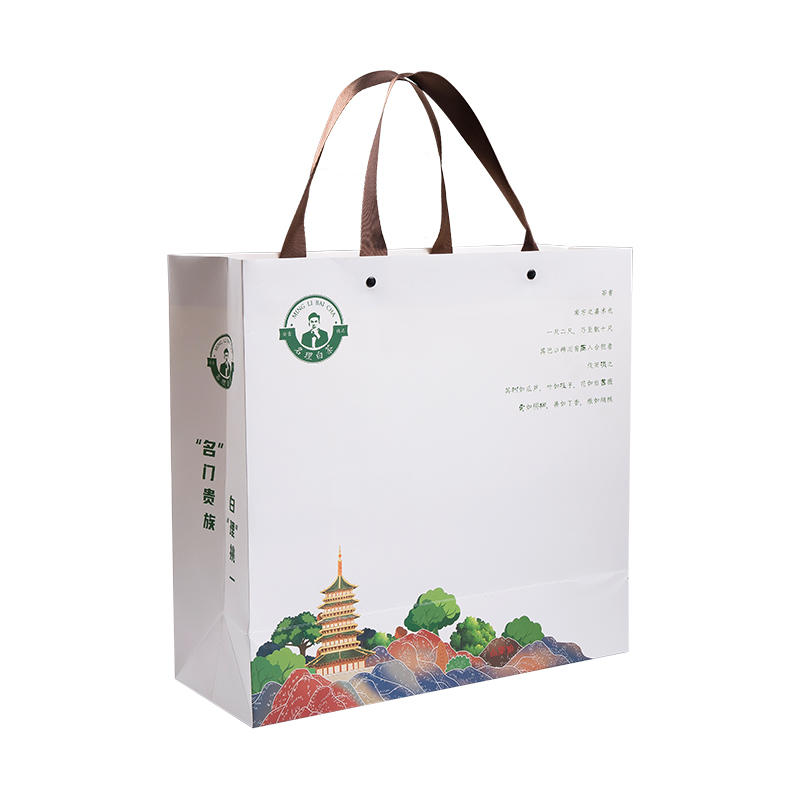 High-grade custom logo tea packaging bags