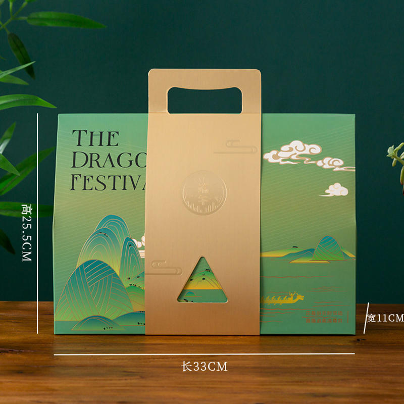 Zongzi riangle and rectangle packaging boxes