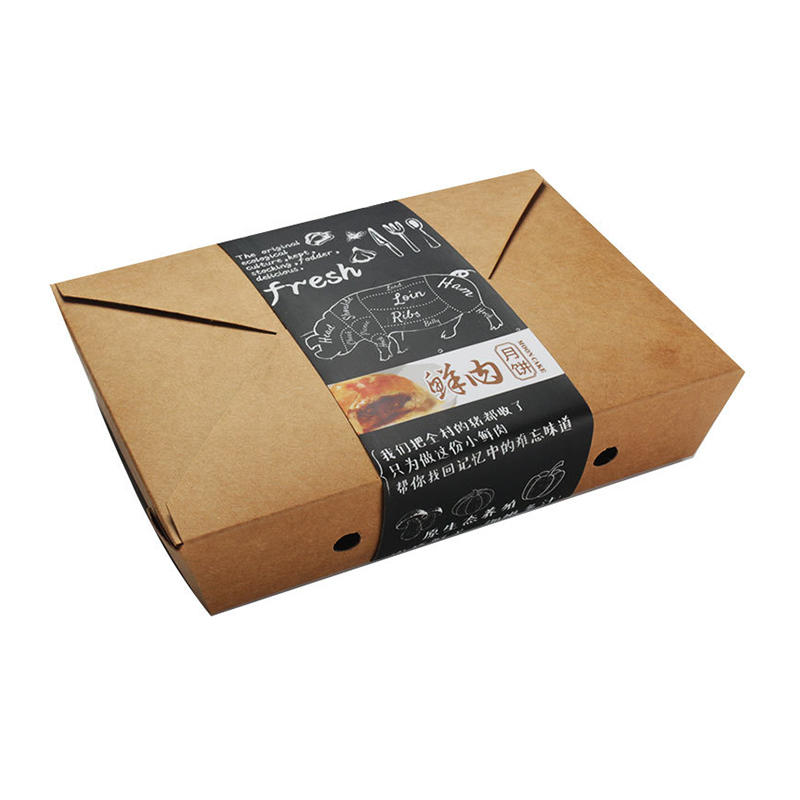 Double door box for packaging fast food and take away