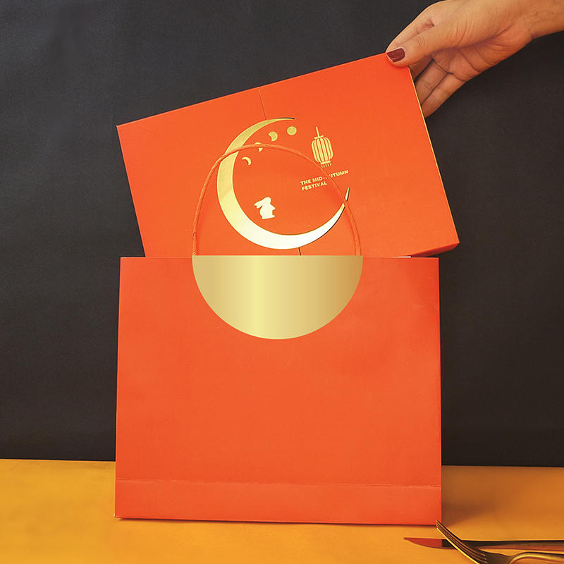 Moon cake packaging paper box bag set