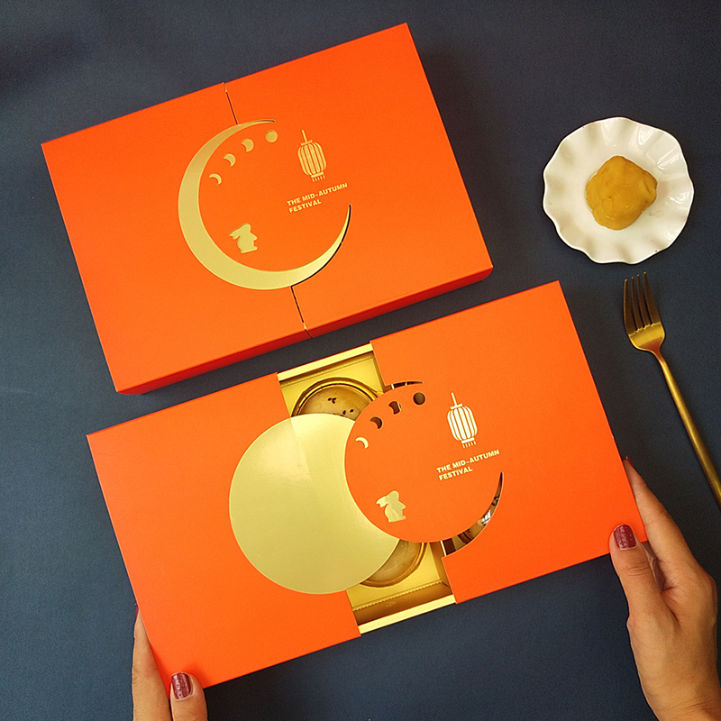 Moon cake packaging paper box bag set