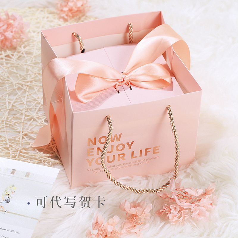 Peachy special design cardboard packaging gift box bag set