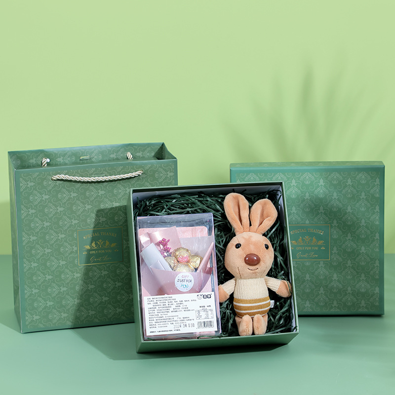 Customized Original Light Luxury Retro Paper Gift Box and Bags